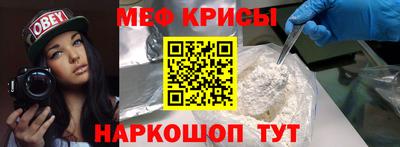 MDMA Premium VHQ Ярцево