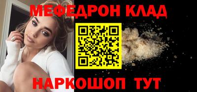 гашиш Кимры
