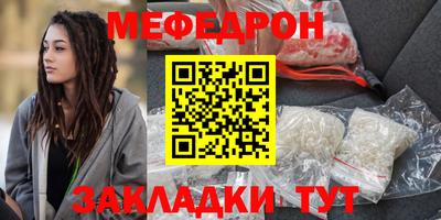 a pvp Кинель
