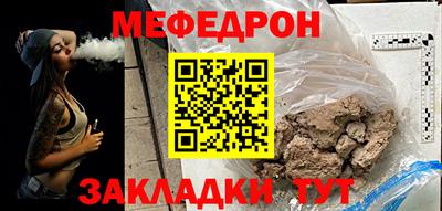 PSILOCYBIN Кингисепп