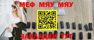 a pvp Кинель