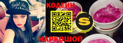 a pvp Кинель