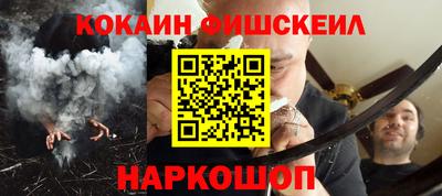 гашиш Кимры