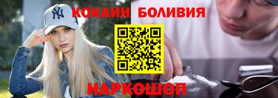 a pvp Кинель