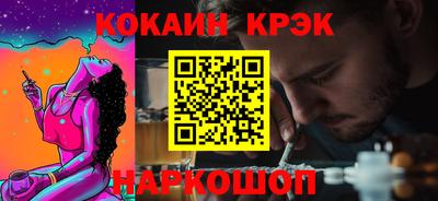 a pvp Кинель
