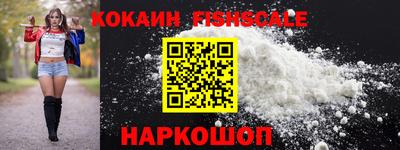 a pvp Кинель