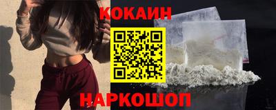 гашиш Кимры