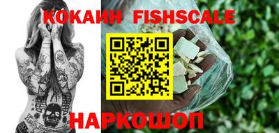 PSILOCYBIN Кингисепп