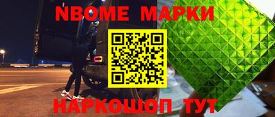 a pvp Кинель