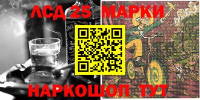 гашиш Кимры