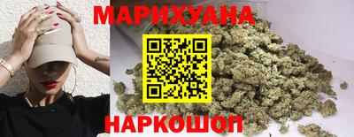 PSILOCYBIN Кингисепп