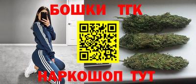 гашиш Кимры