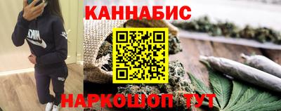 PSILOCYBIN Кингисепп