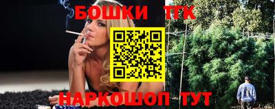 гашиш Кимры