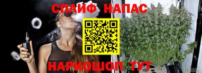 гашиш Кимры