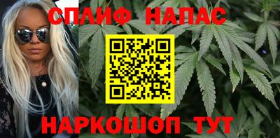 гашиш Кимры