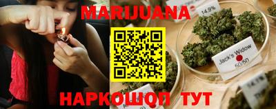 PSILOCYBIN Кингисепп