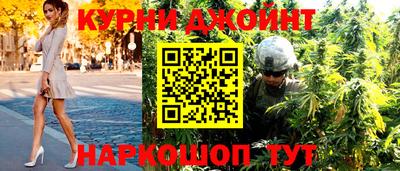 a pvp Кинель