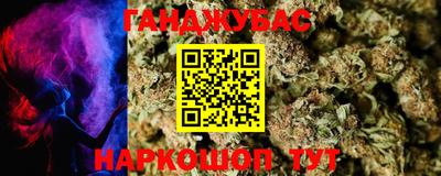 PSILOCYBIN Кингисепп