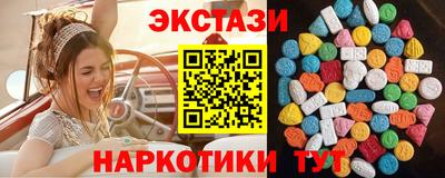 PSILOCYBIN Кингисепп