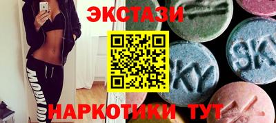 гашиш Кимры
