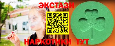 гашиш Кимры