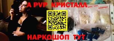 PSILOCYBIN Кингисепп