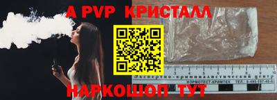 гашиш Кимры
