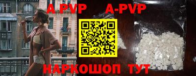 гашиш Кимры
