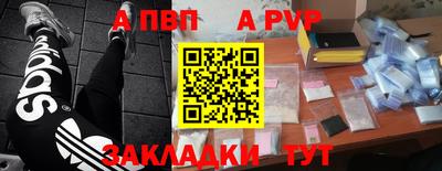гашик Янаул