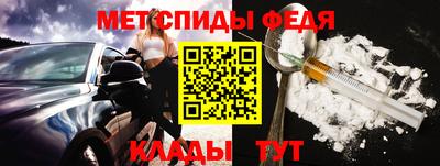 a pvp Кинель