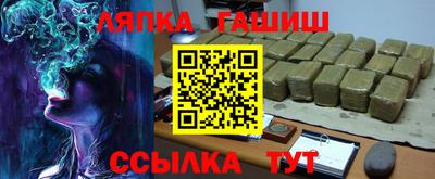 гашиш Кимры