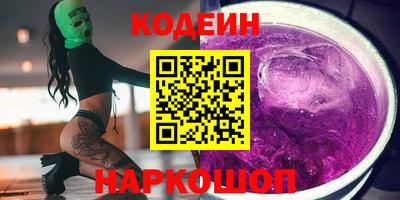 a pvp Кинель
