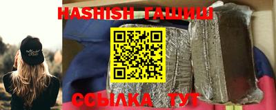 a pvp Кинель