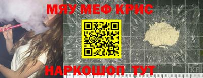 PSILOCYBIN Кингисепп