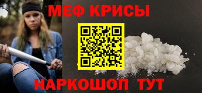 a pvp Кинель
