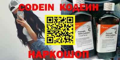гашиш Кимры