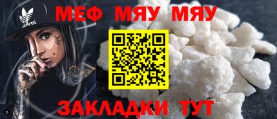 PSILOCYBIN Кингисепп